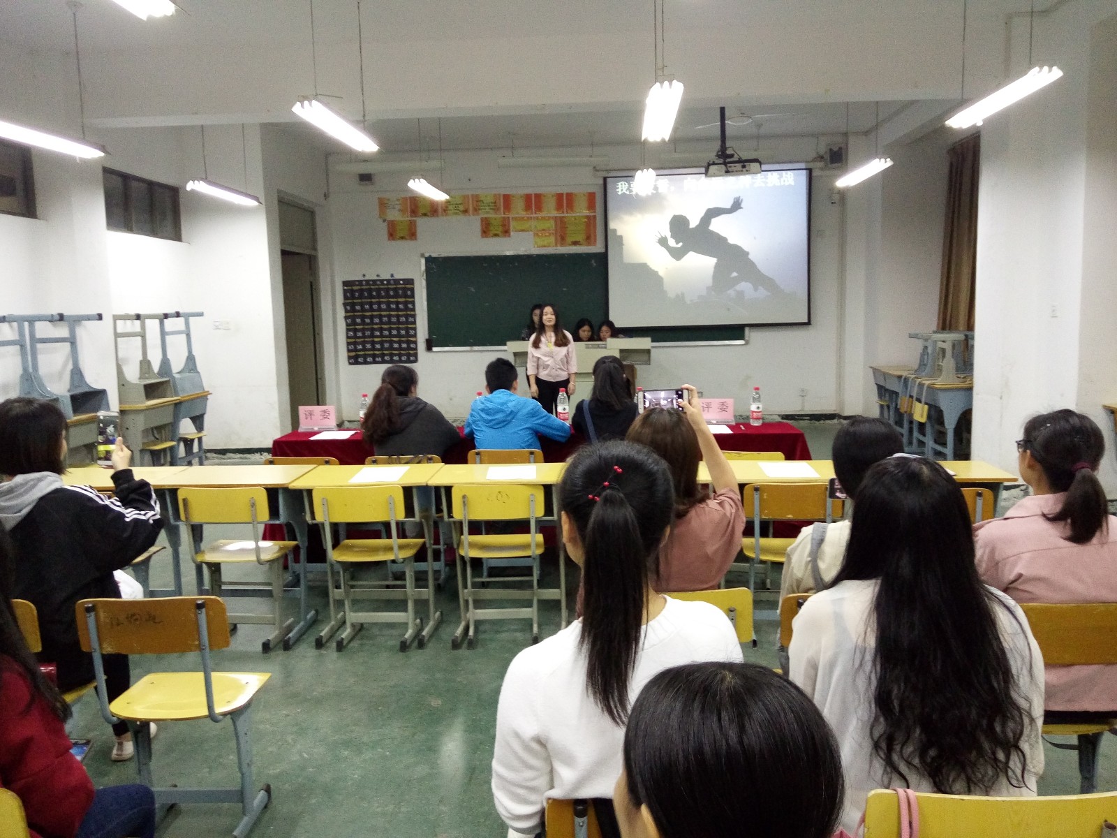 朗诵4.jpg