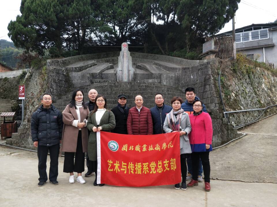 QQ图片20171213205500.jpg QQ图片20171213205500.jpg