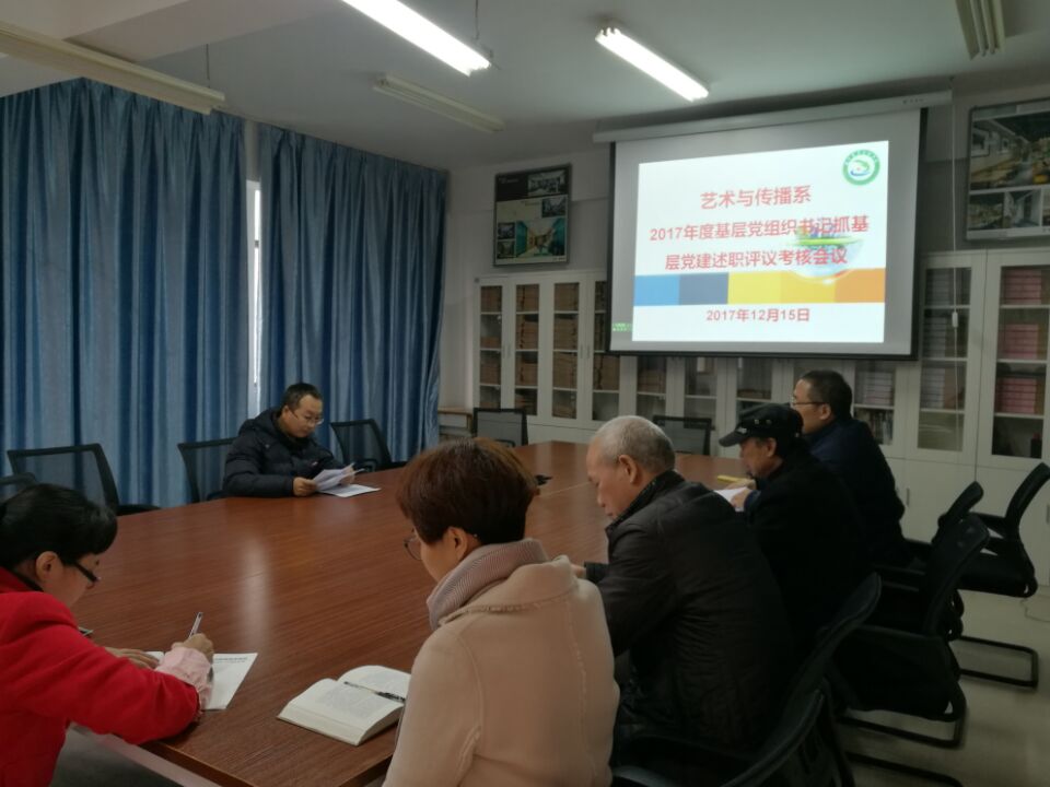 QQ图片20171215143648.jpg QQ图片20171215143648.jpg