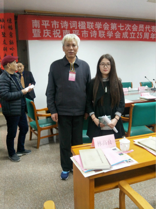IMG20180121082449_meitu_1_meitu_2.jpg