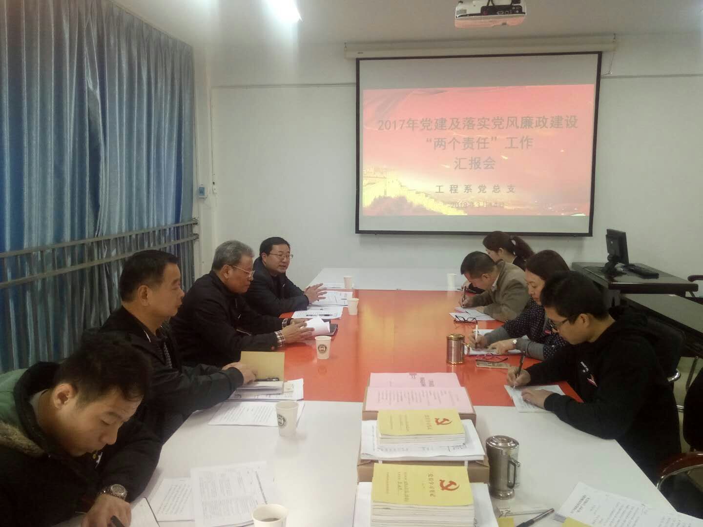 汇报---正面.jpg 汇报---正面.jpg