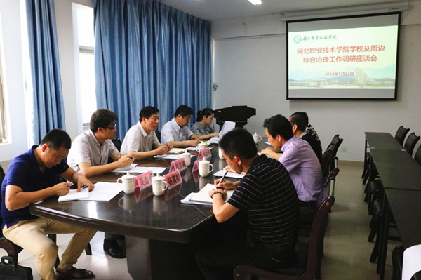 微信图片_20180525171351_副本.jpg