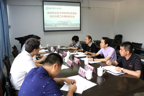 微信图片_20180525171357.jpg