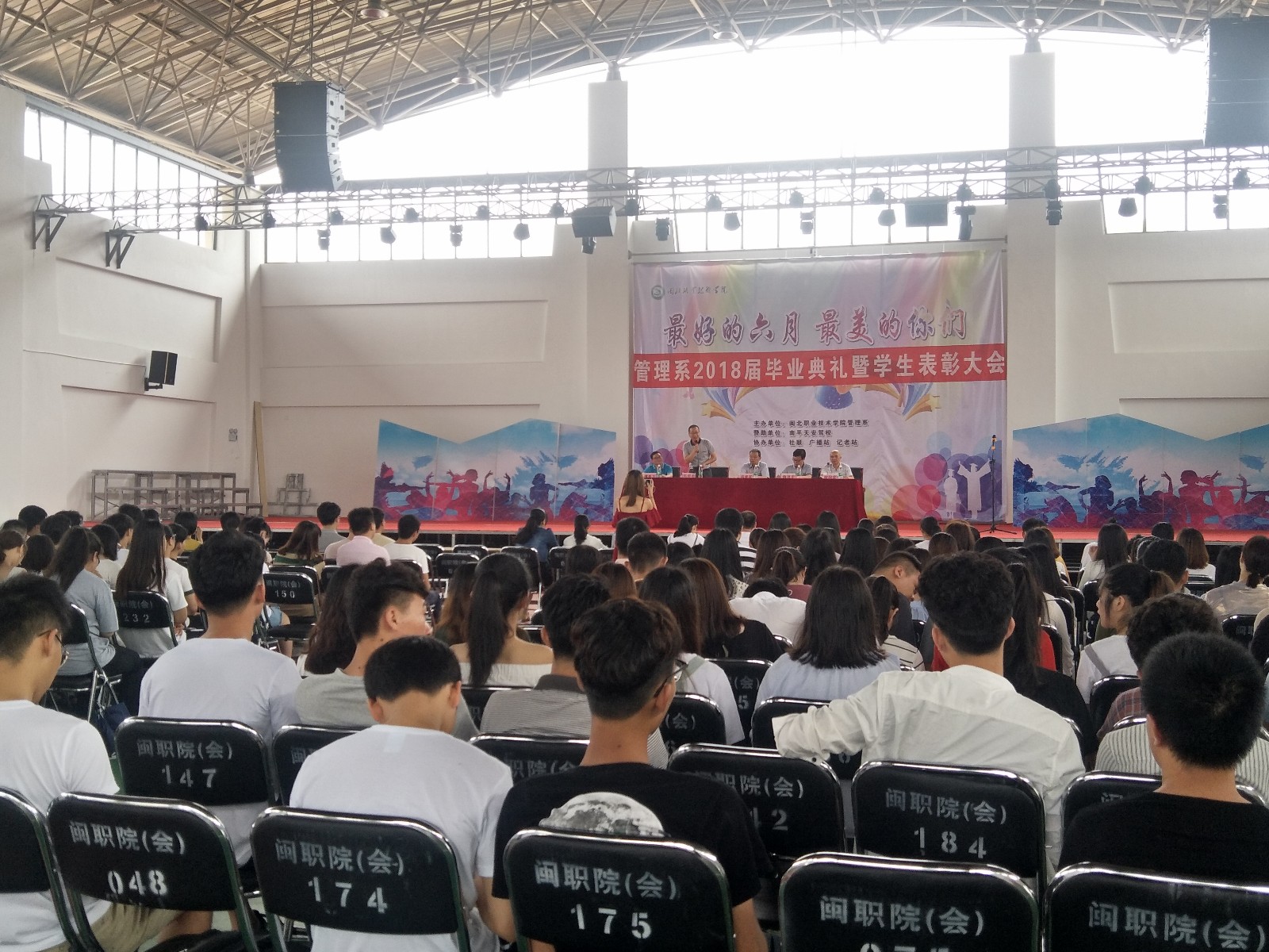 QQ图片20180608130946.jpg