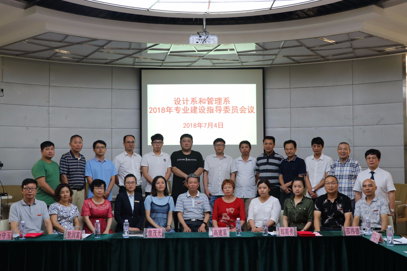 IMG_7372_看图王.jpg IMG_7372_看图王.jpg