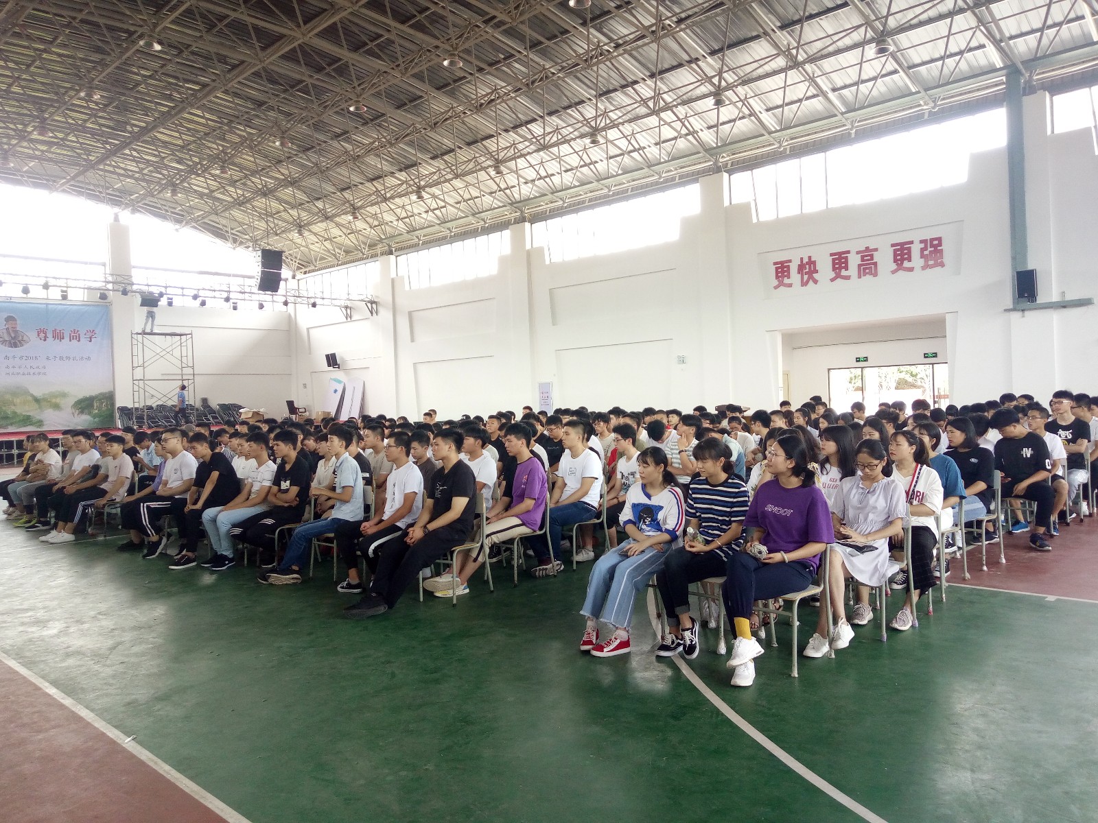 学生.jpg