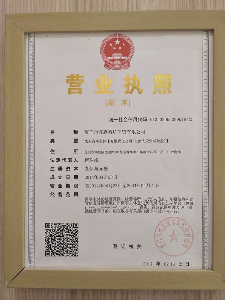mmexport1539046447747.jpg mmexport1539046447747.jpg