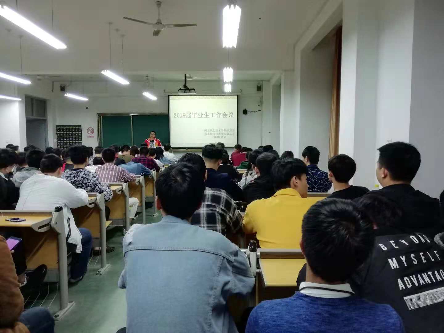 微信图片_20181105202613.jpg