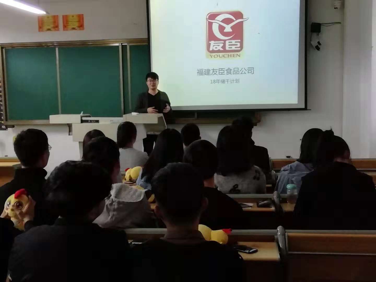 微信图片_20181121193621.jpg