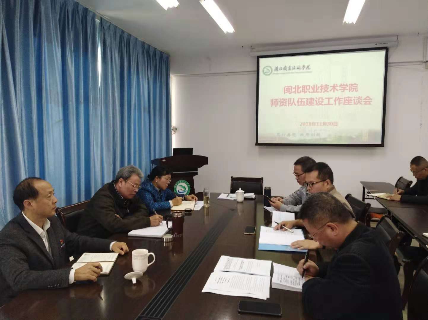 微信图片_20181204160214.jpg