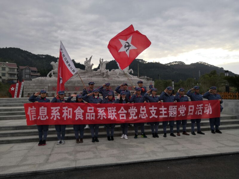 合影.jpg