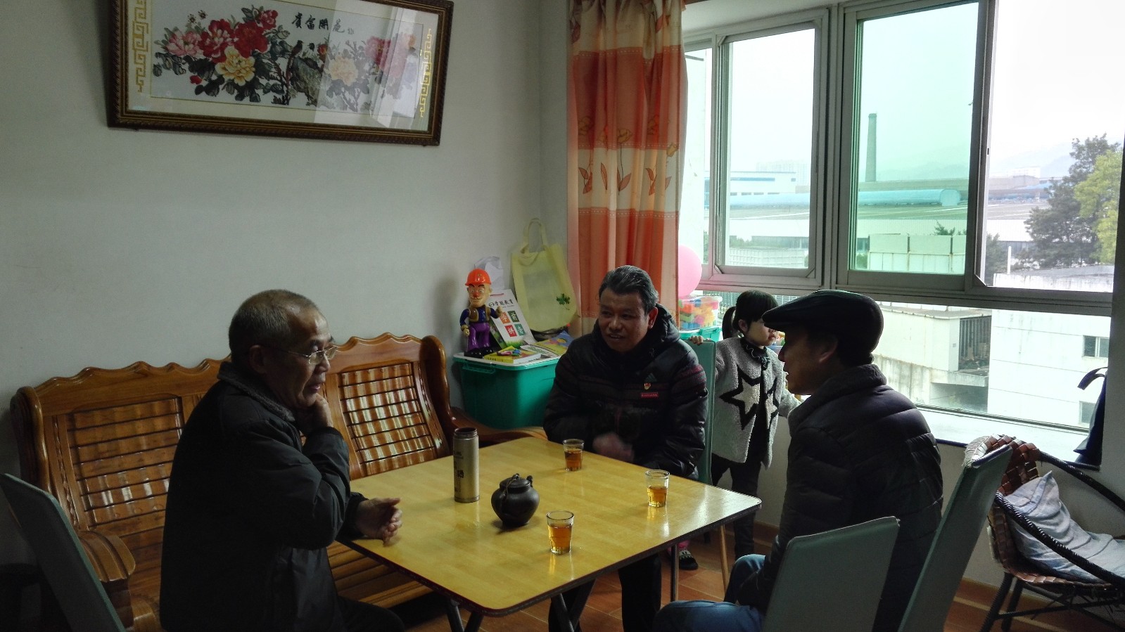 新建文件夹IMG_20190120_104222.jpg