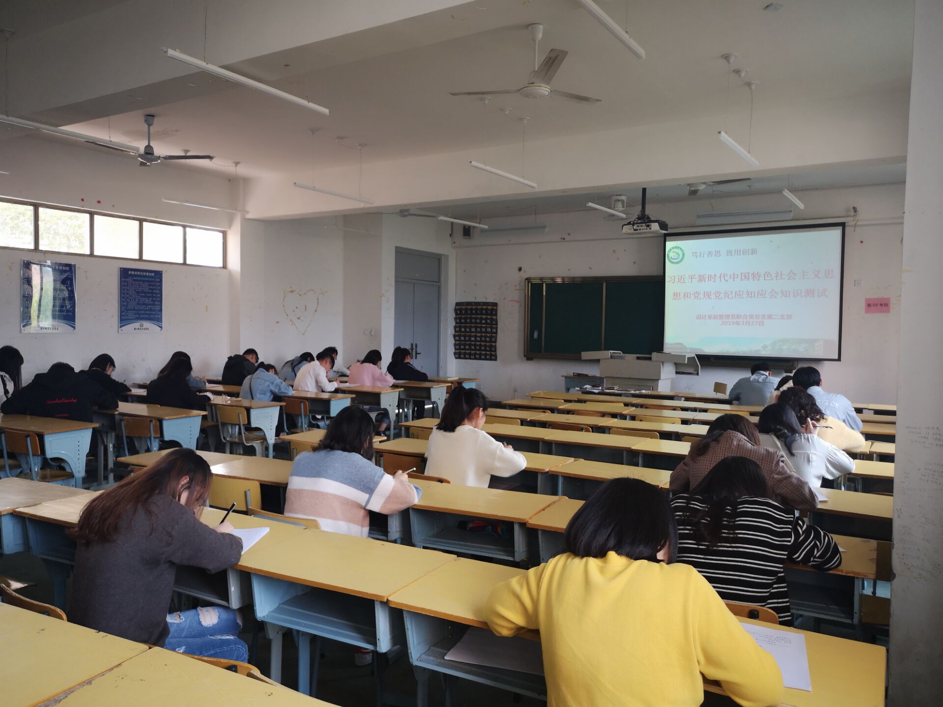 QQ图片20190328105242.jpg
