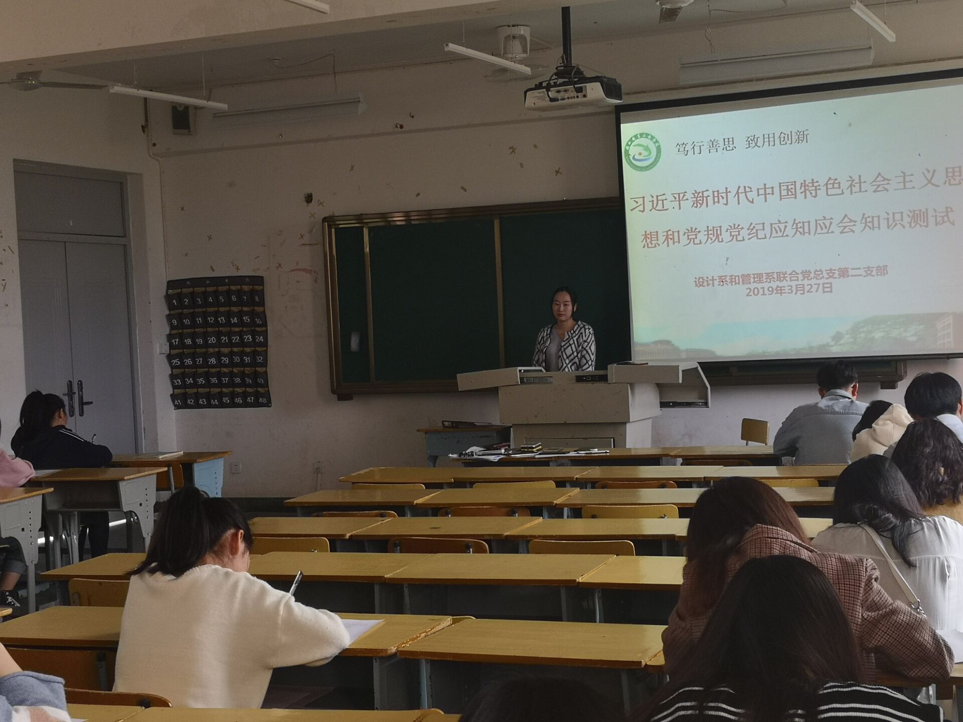 QQ图片20190328105251.jpg