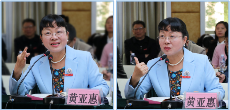 微信截图_20190412233409.png
