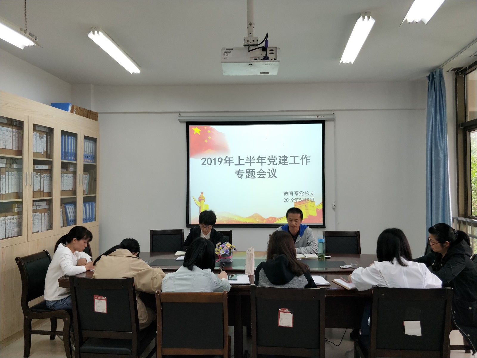 20190509.jpg 20190509.jpg