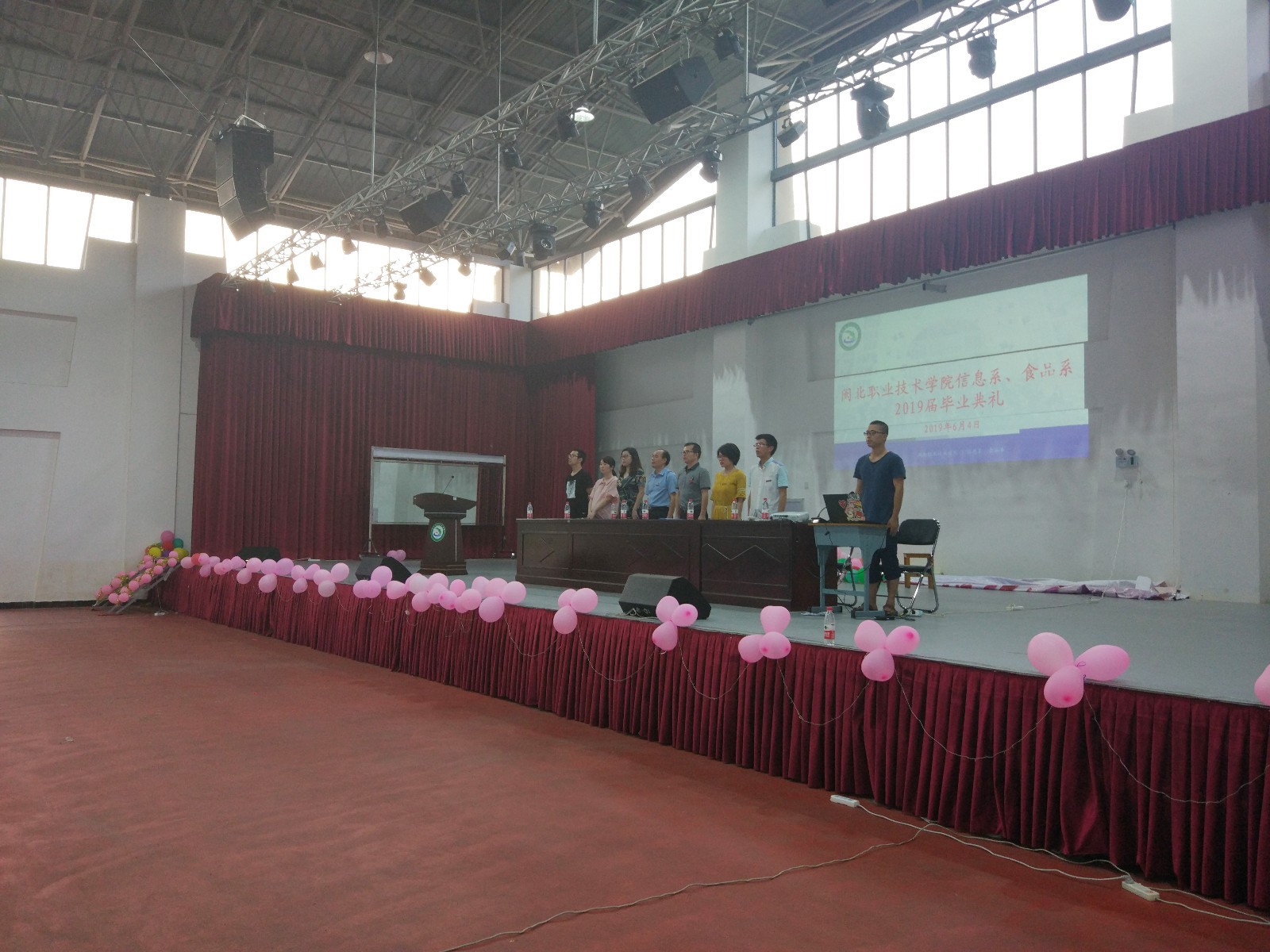 毕业典礼.jpg