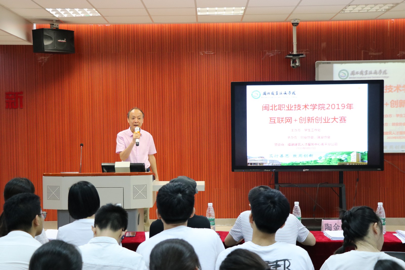 IMG_9205_wps图片.JPG
