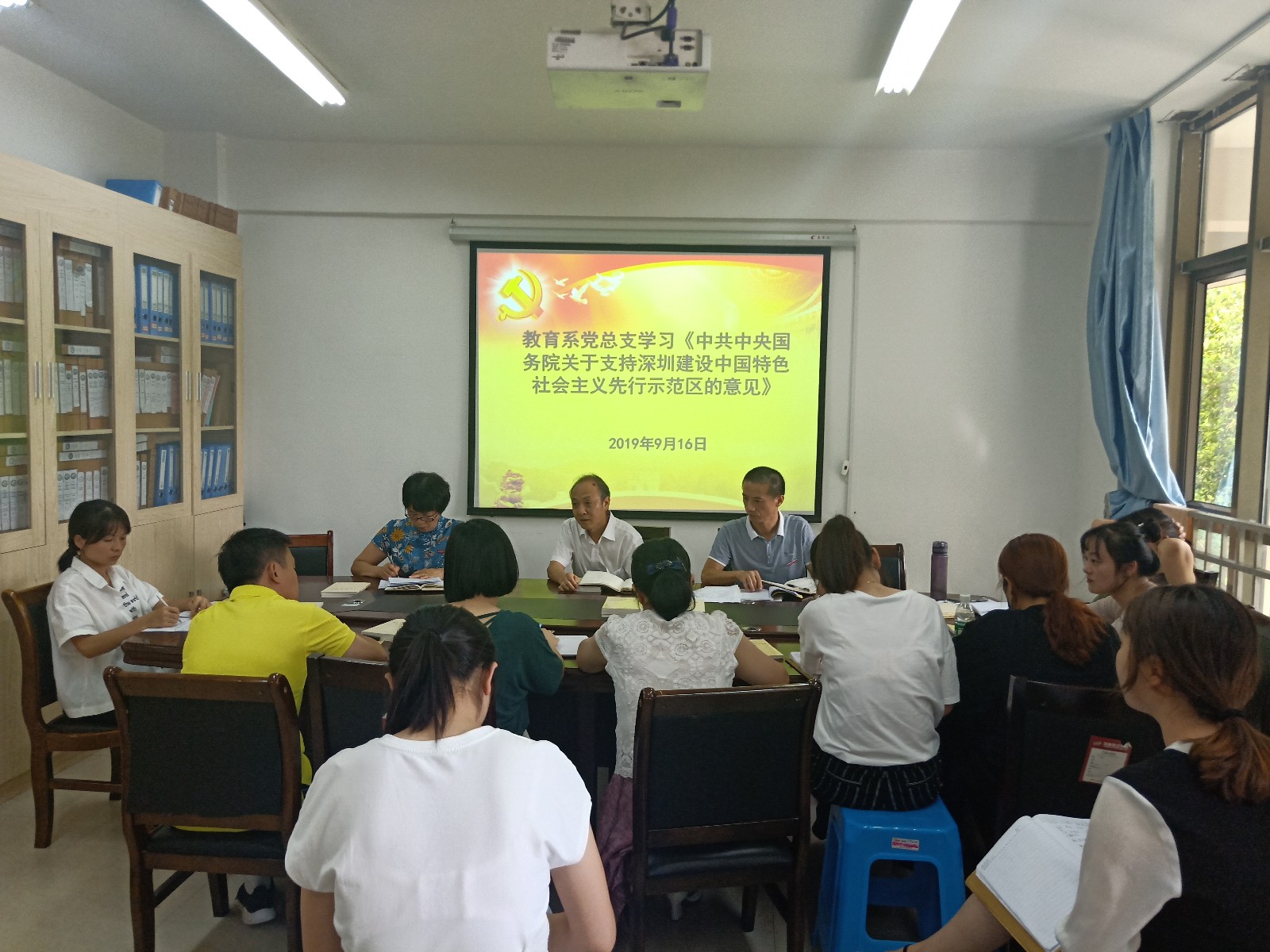 QQ图片20190917095400.jpg QQ图片20190917095400.jpg