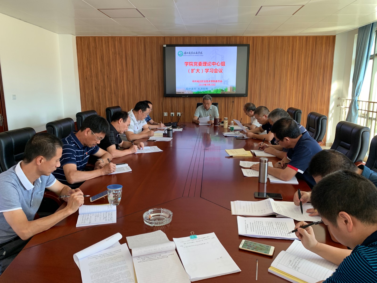 微信图片_20190922092052.jpg