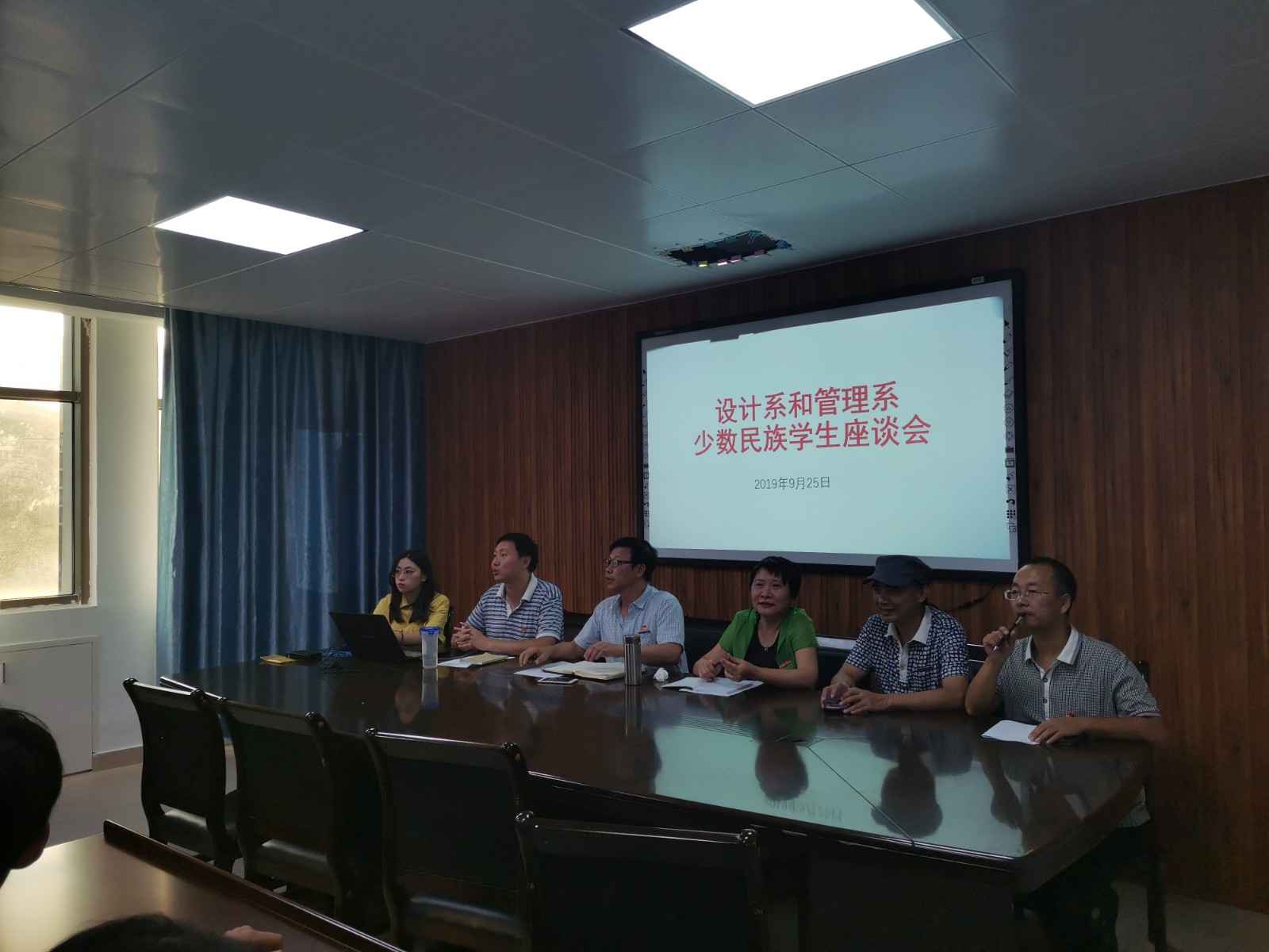 微信图片_20190926144257.jpg