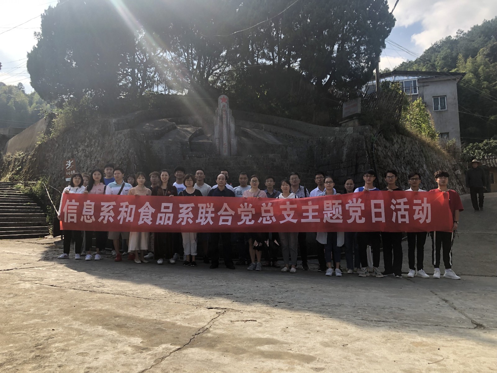 合影.jpg