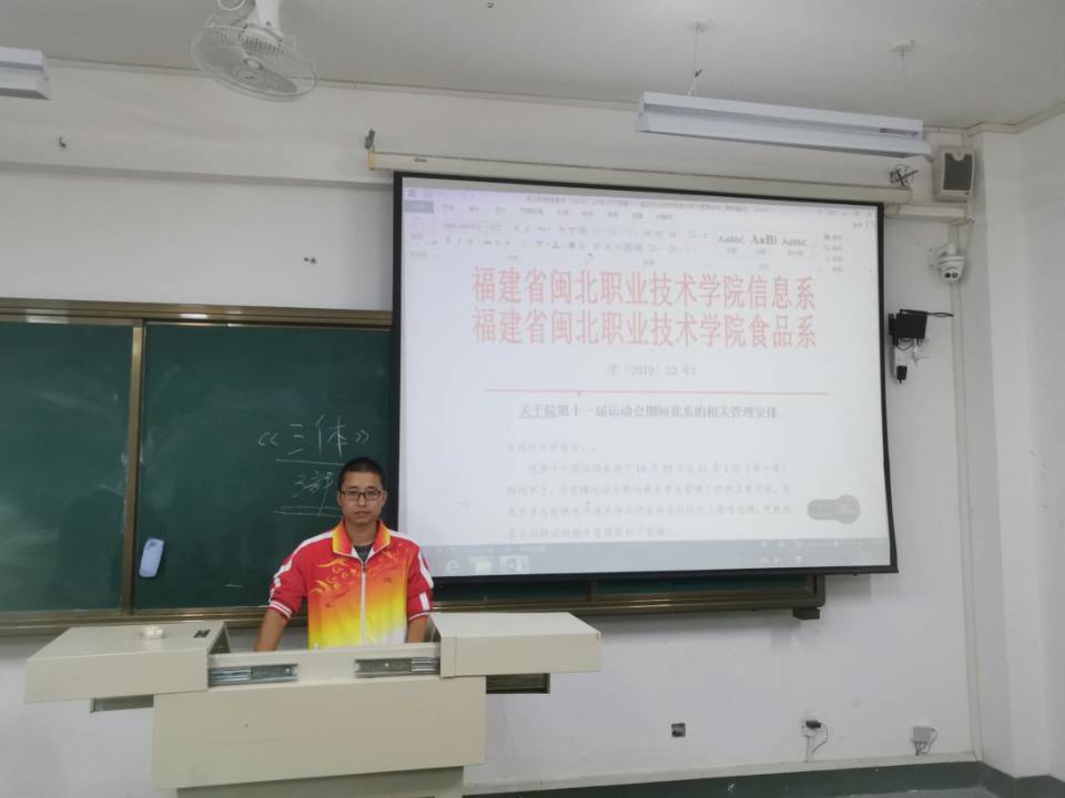 QQ图片20191023084628.jpg QQ图片20191023084628.jpg