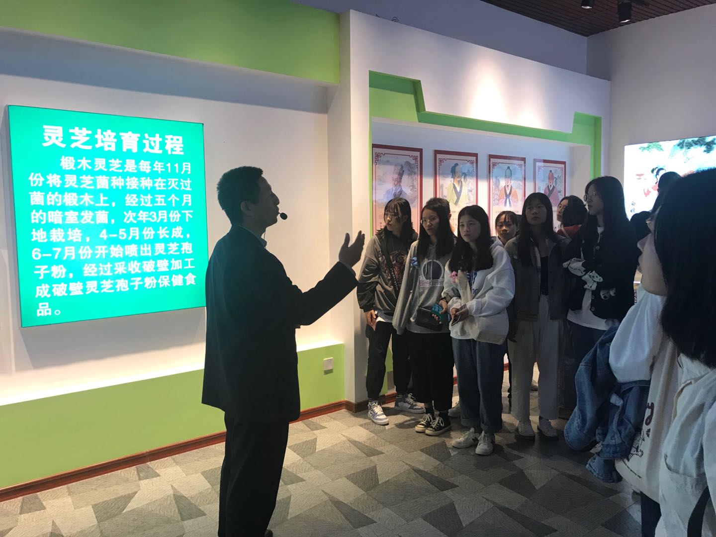 微信图片_20191201234611.jpg
