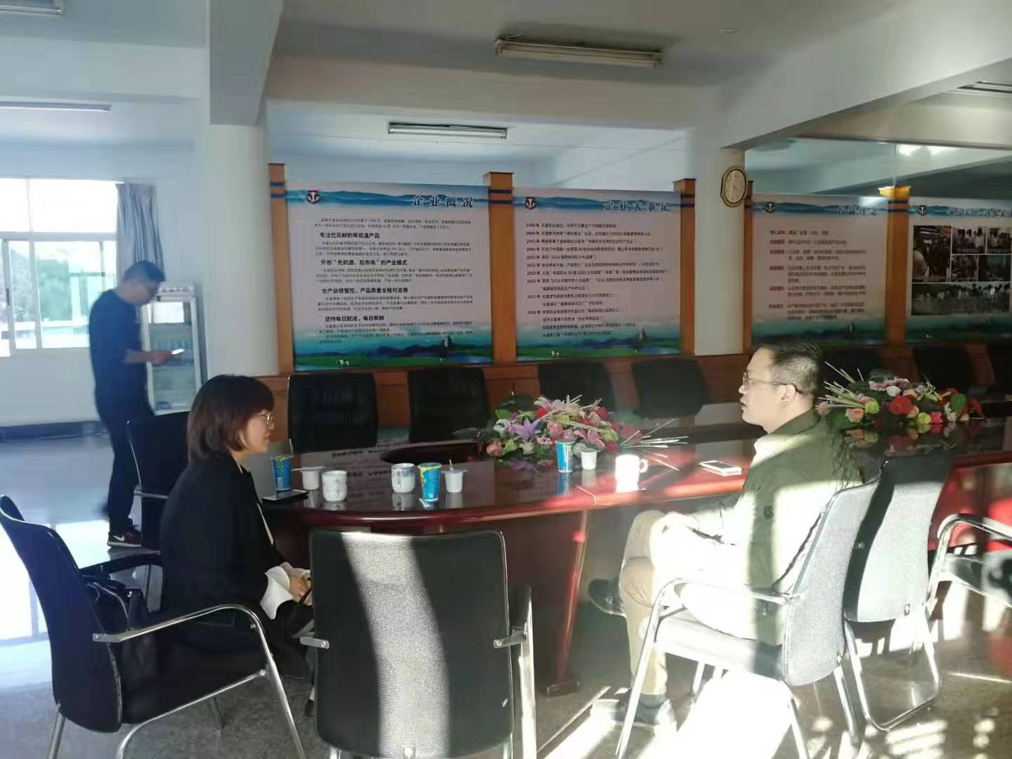 微信图片_20191205000700.jpg 微信图片_20191205000700.jpg