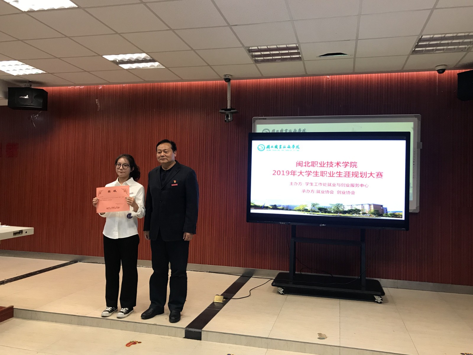 QQ图片20191226112119.jpg
