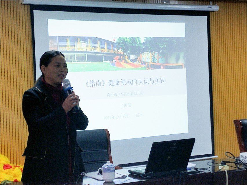 QQ图片20191227233932.jpg