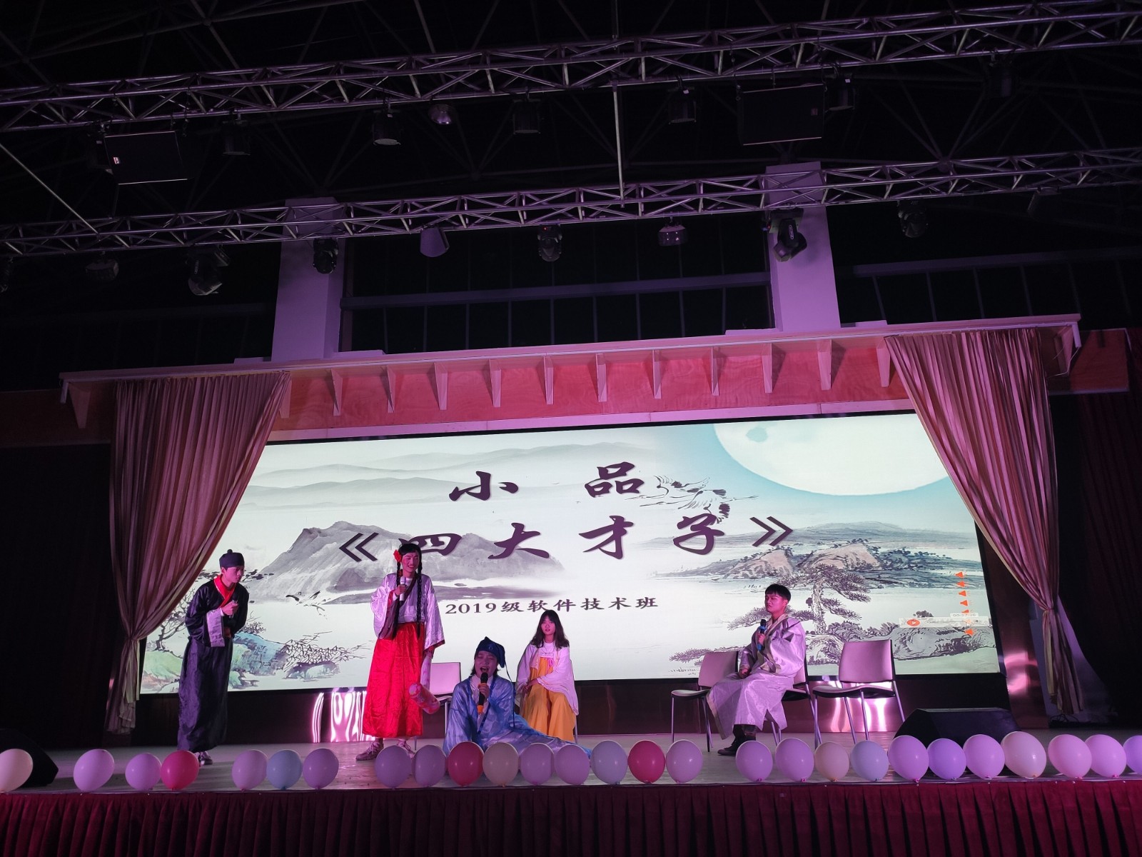QQ图片20191230100400.jpg
