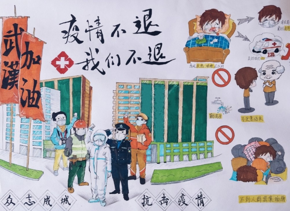 16级建筑室内设计专业1班陈丹.jpg
