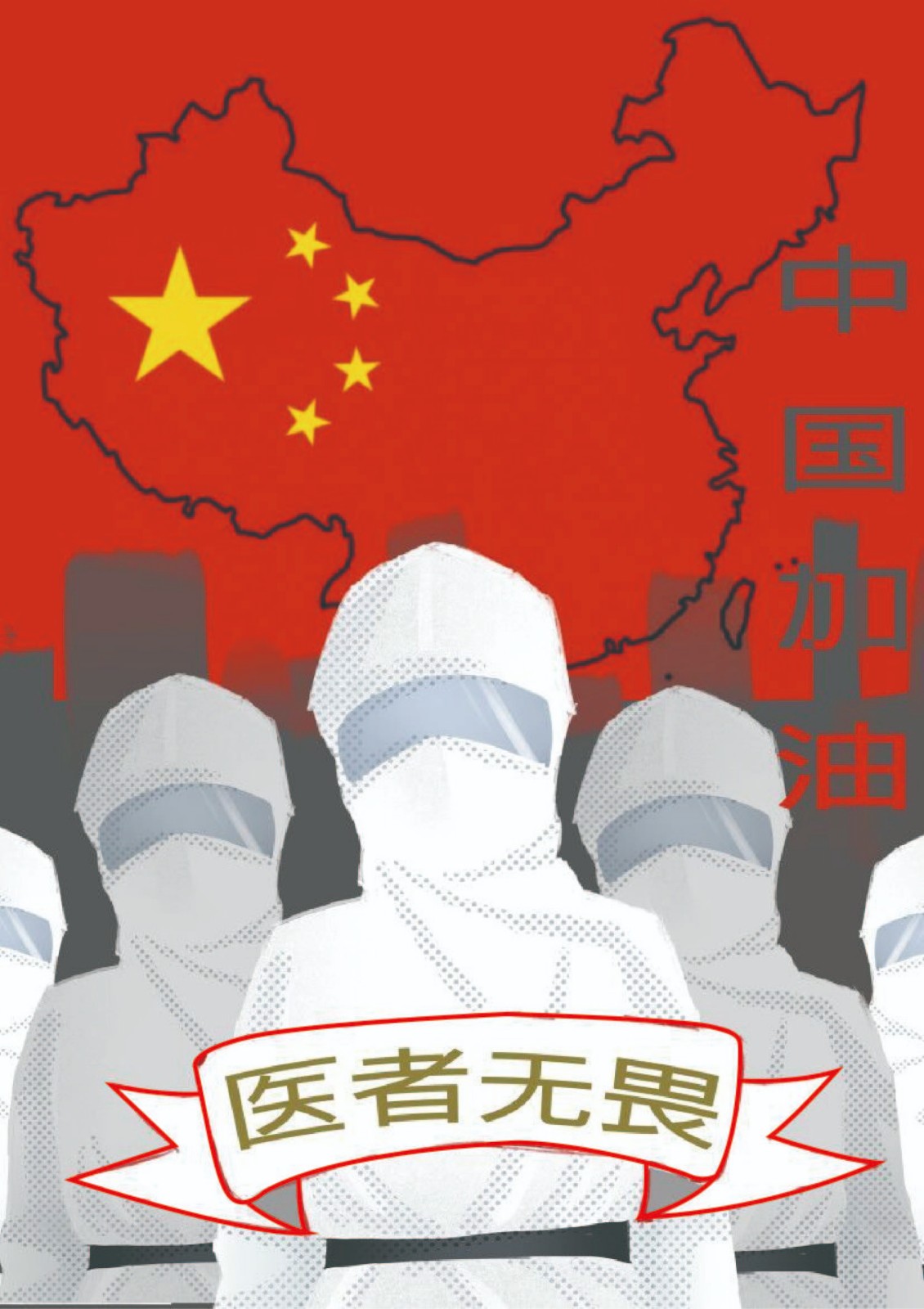 17级服装与服饰设计专业赖泓蓉.jpg