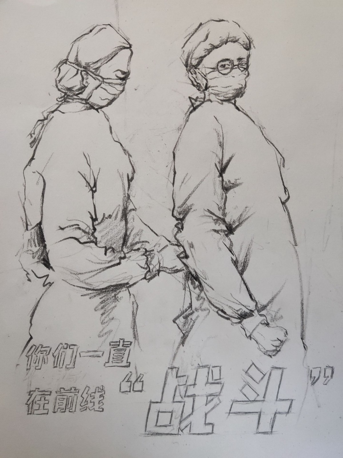 19级服装与服饰设计专业陈鸿坤.jpg