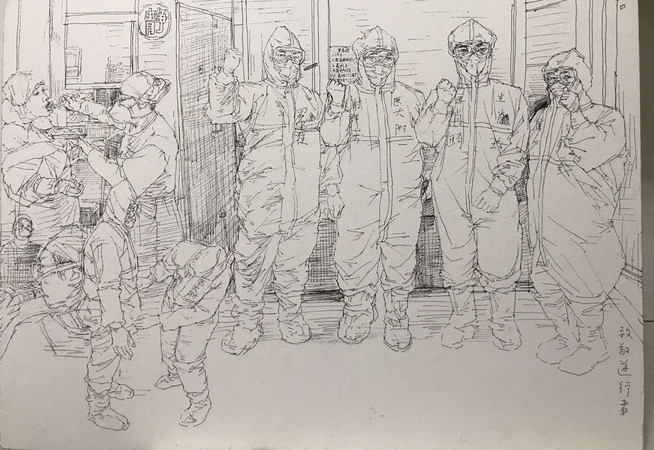 19级服装与服饰设计专业陈家添.jpg