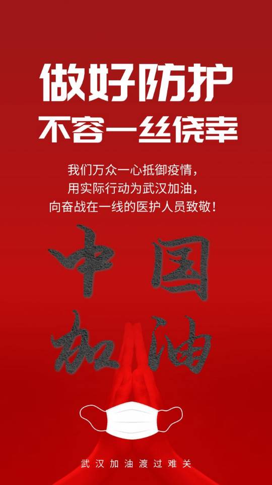 19级建筑室内设计专业黄淑霆.jpg