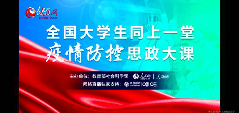 微信图片_20200311153735.jpg 微信图片_20200311153735.jpg