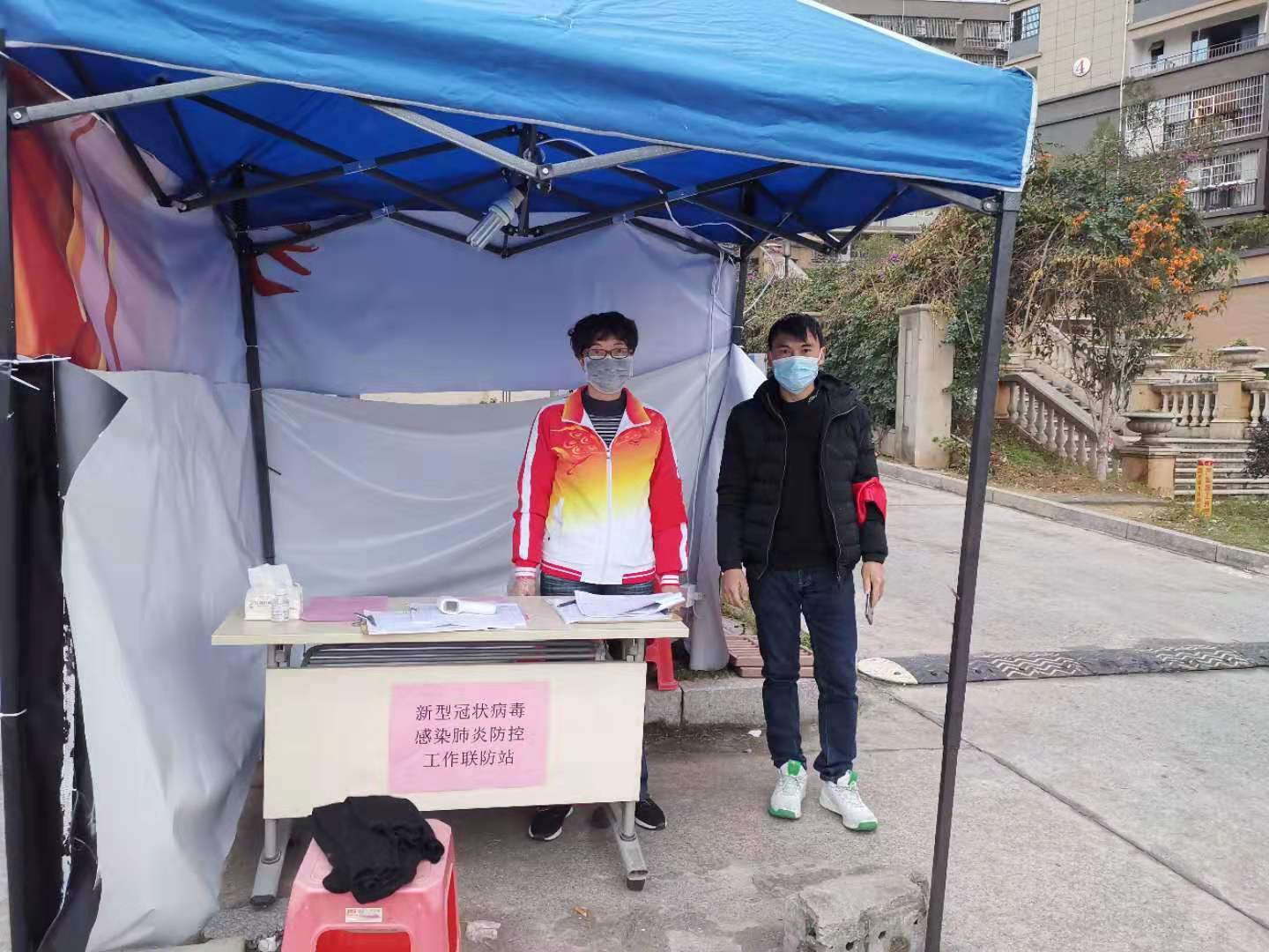 张完英2.JPG 张完英2.JPG