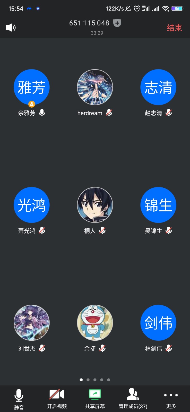 E708B4FB8781C453C30865F6414E0BE1.jpg