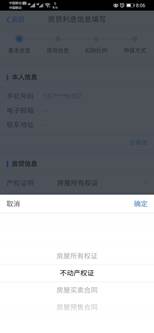 clip_image026.jpg 你收到国家退的税了吗?不同申请方式退税额相差很大,详细攻略