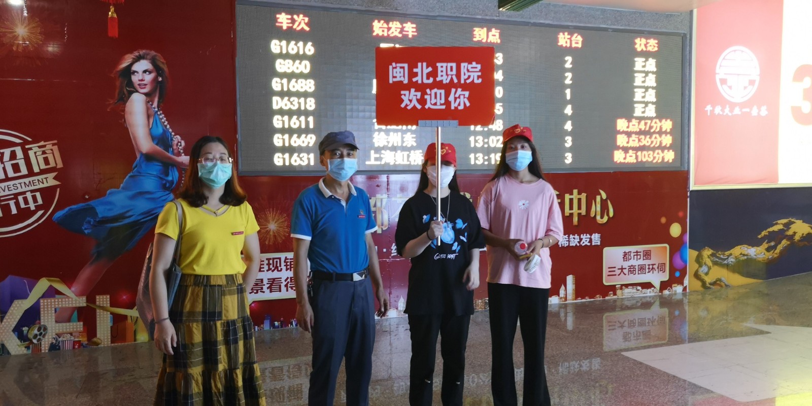 QQ图片20200606210312.jpg