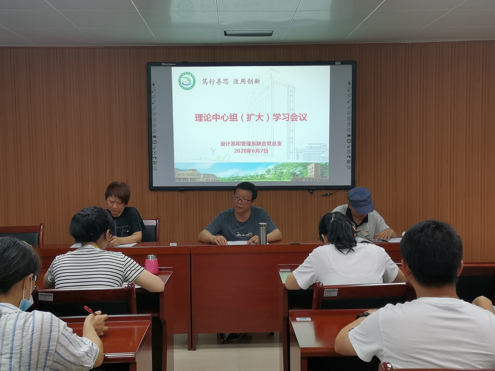 微信图片_20200608151310.jpg