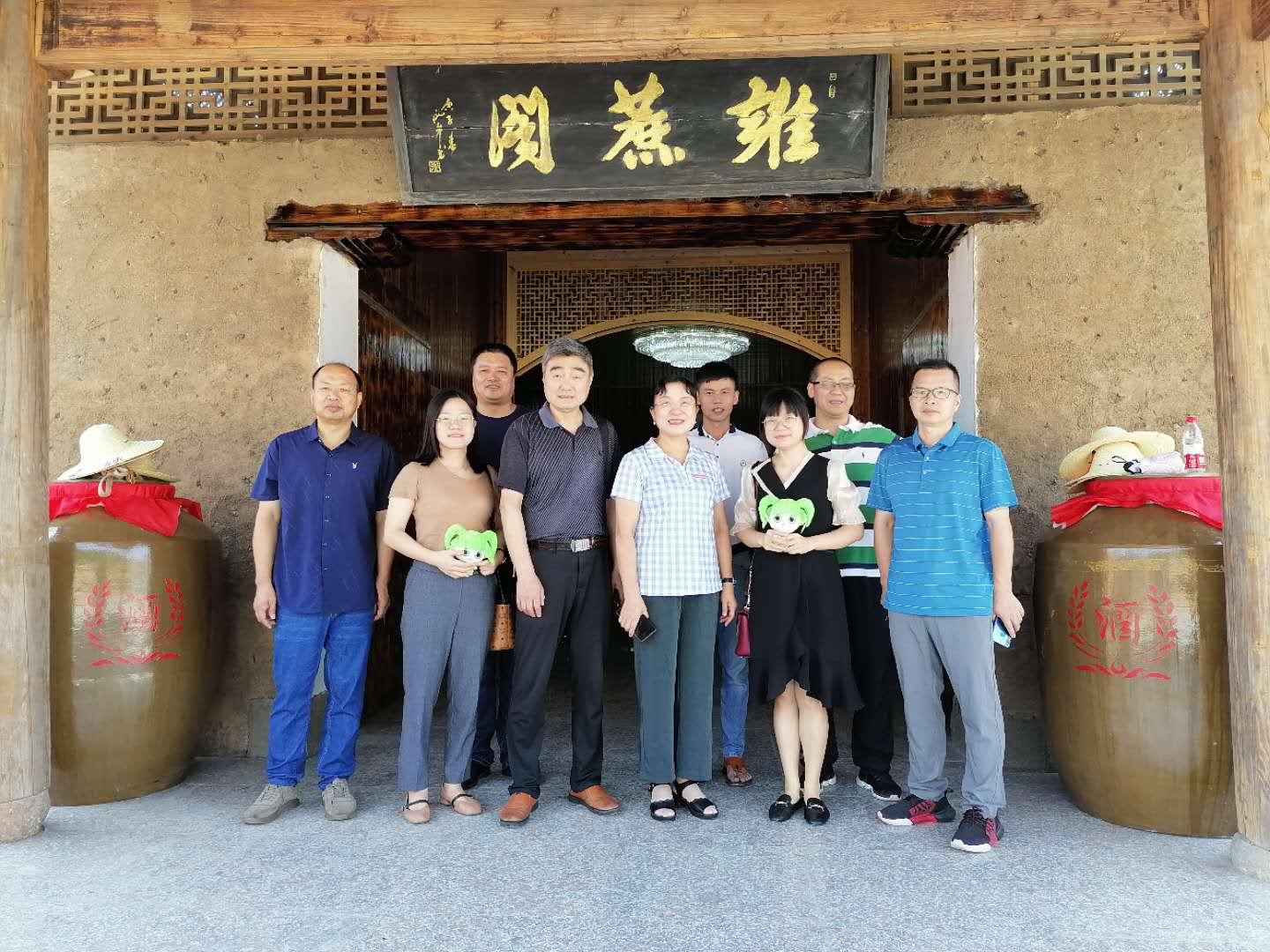 微信图片_20200724102557.jpg