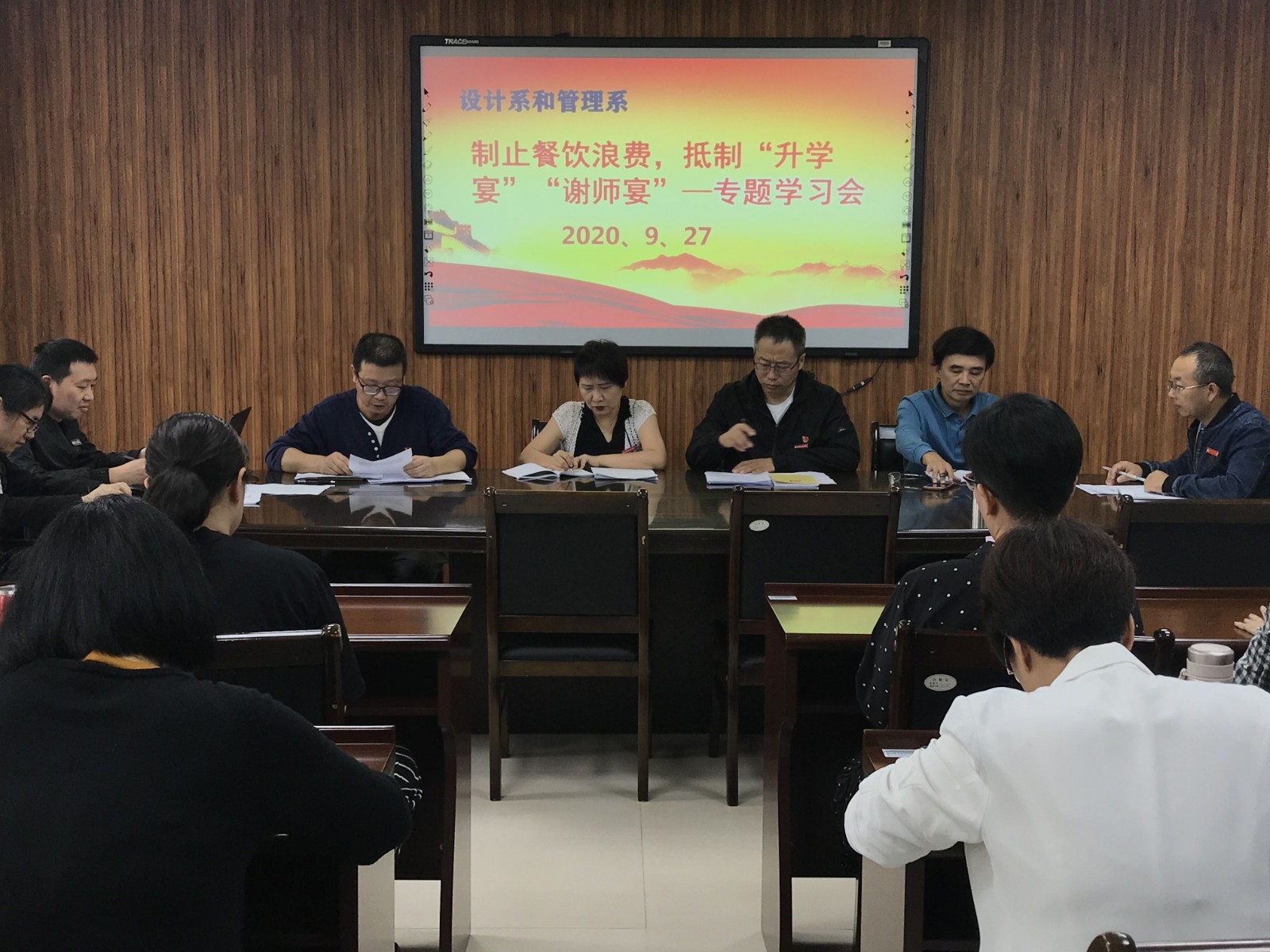 QQ图片20200928154355.jpg