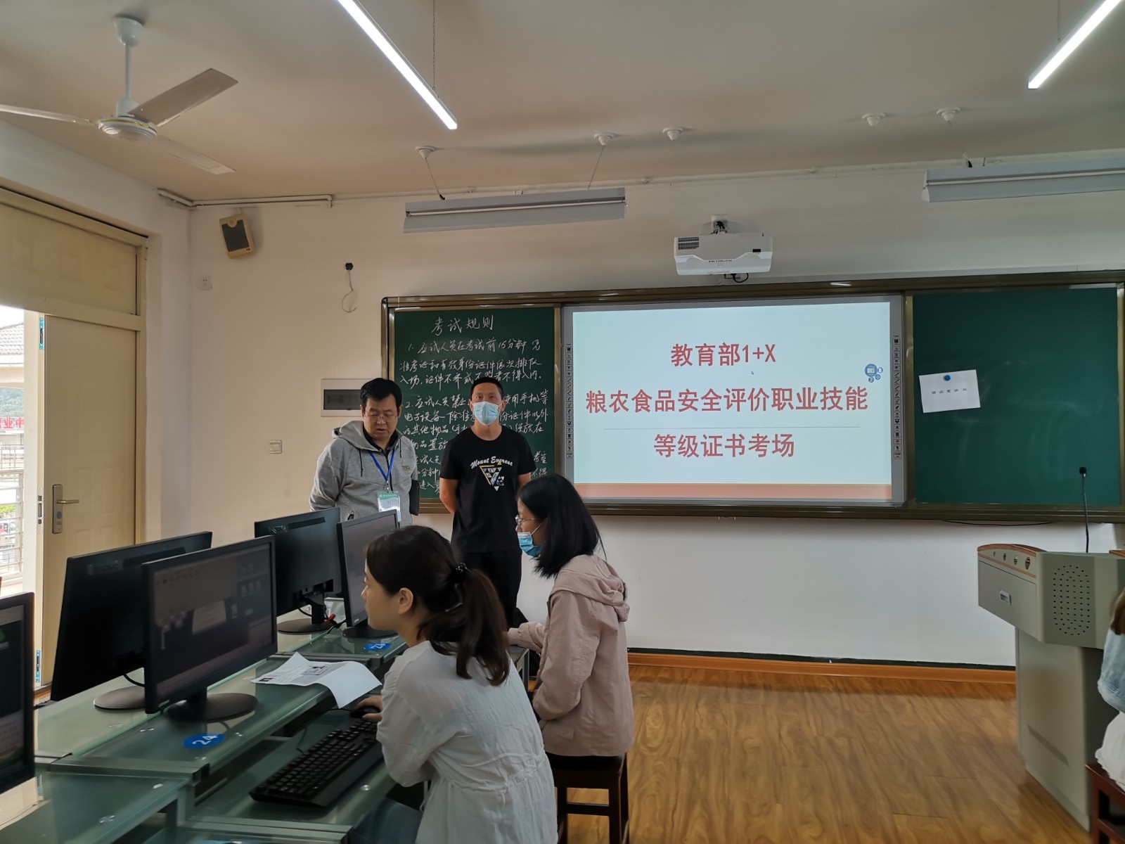 照片3.jpg