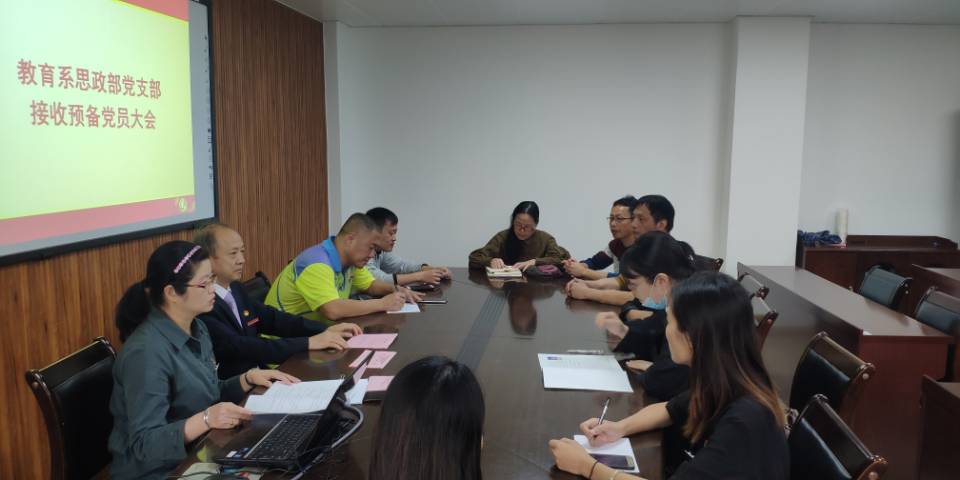 QQ图片20201030104341.jpg