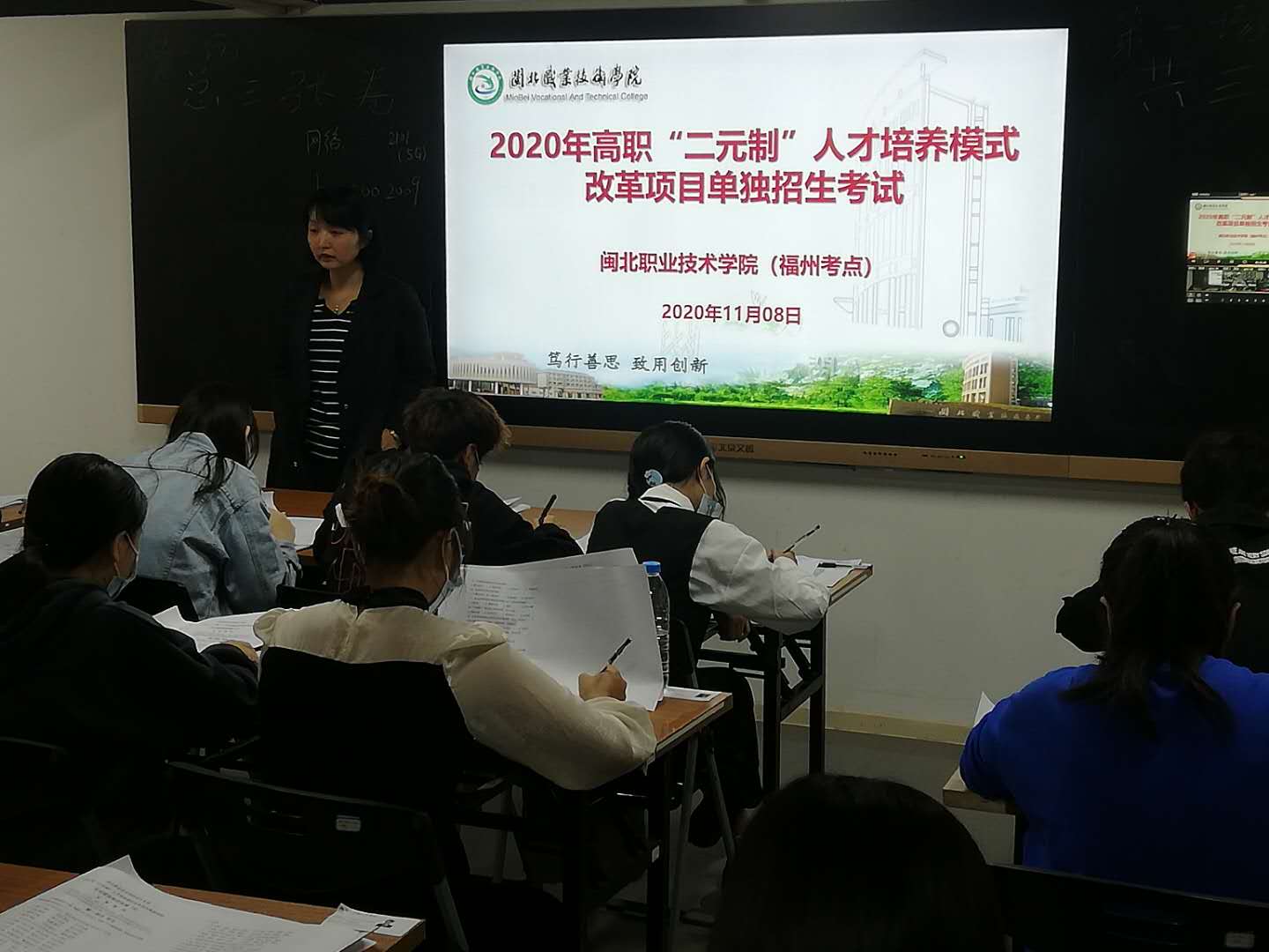 微信图片_20201108203030.jpg