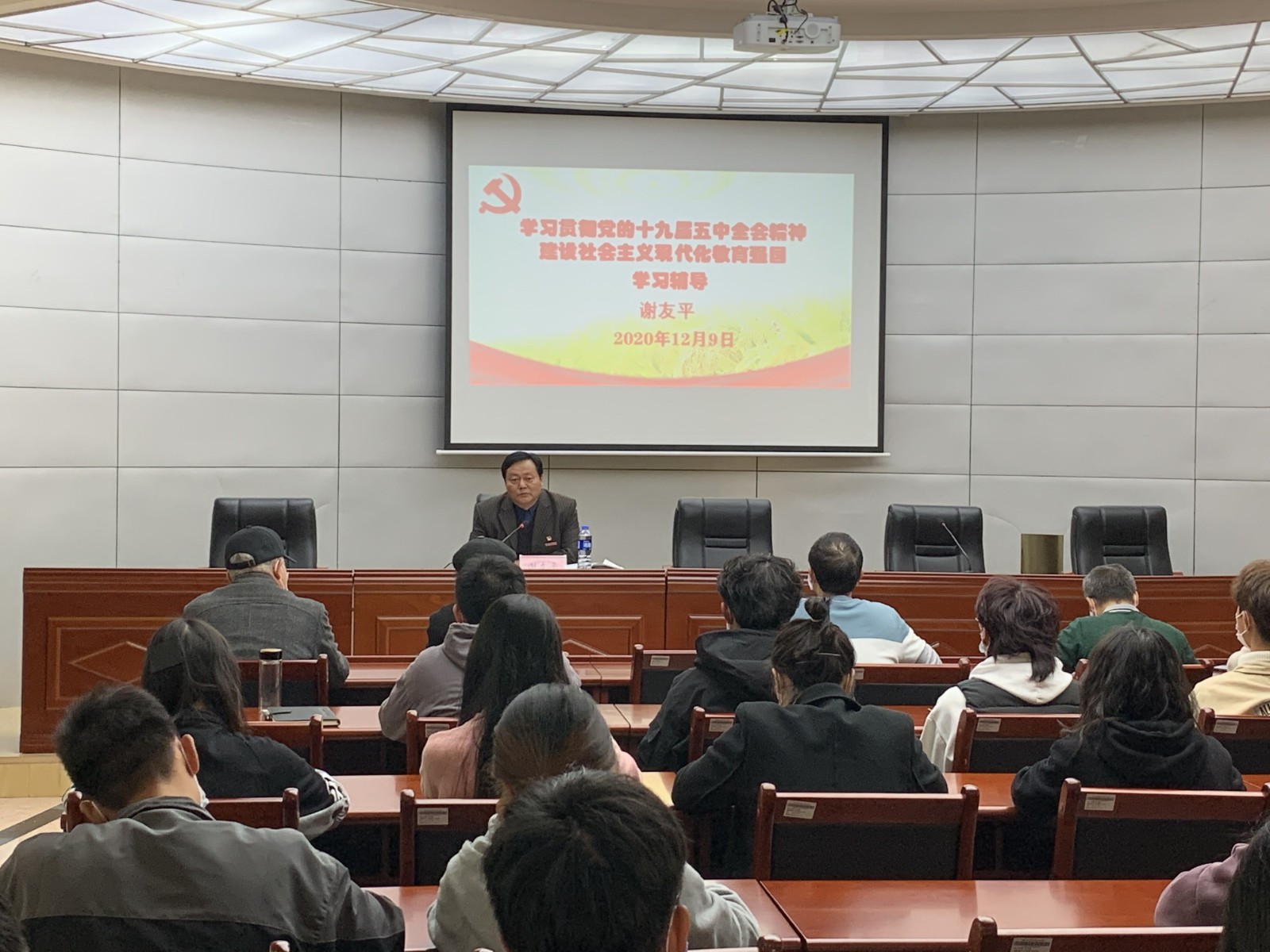QQ图片20201212110425.jpg