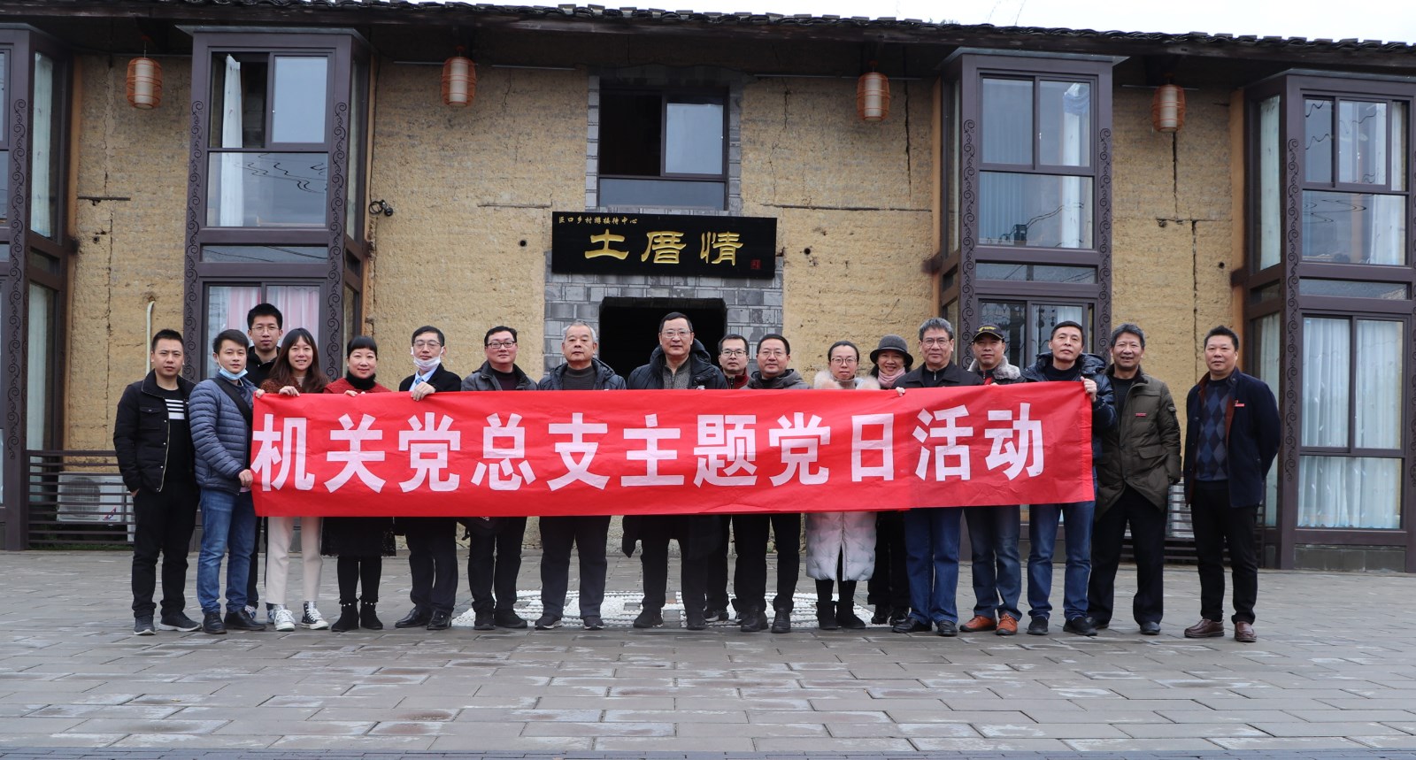 微信图片_20201224112834.jpg